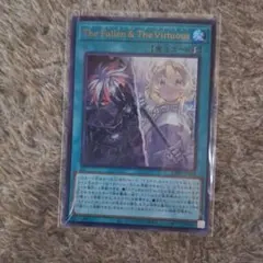 2026年最新】ザフォールンの人気アイテム - メルカリ