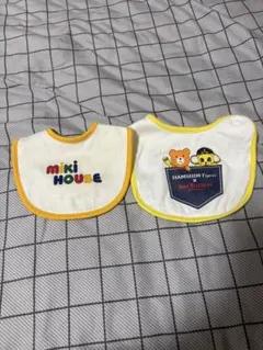 MIKI HOUSE ホットビスケッツ スタイ 2枚セット