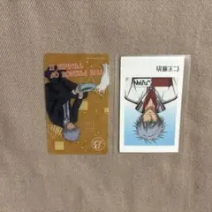 新テニスの王子様　仁王雅治　選手名鑑　ポラショット　休み時間　クリアカード