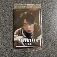 SEVENTEEN THE 8 ウエハース　トレカ