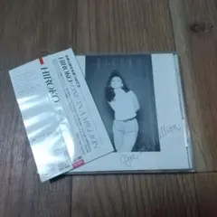 値下!美品!HIROKO ONE IN A MILLION
