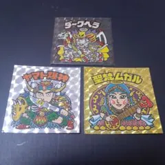 20thビックリマンシール