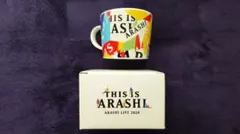 2026年最新】THIS is arashi マグカップの人気アイテム - メルカリ