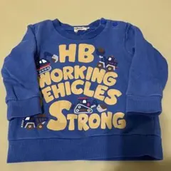 Item thumbnail for item 926bc5ed-4460-4ab1-993d-283874d0de8e