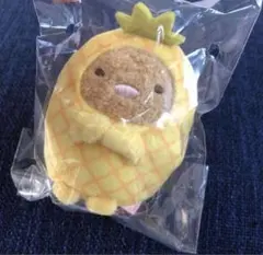 すみっコぐらし　てのりぬいぐるみ　フルーツパーラー　とんかつ　パイナップル