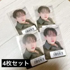 チャンビン 4枚 セット ソニミュ 特典 トレカ straykids