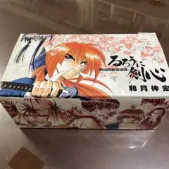 2026年最新】るろうに剣心 初版の人気アイテム - メルカリ