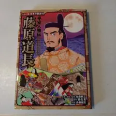 2026年最新】中島薫の人気アイテム - メルカリ