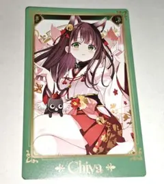 ごちうさ 千夜 クリアファイル 東京アニメセンター アリス - メルカリ