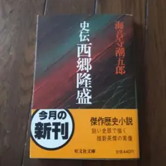 Item thumbnail for item d7f167c1-2d19-4b1a-9a12-2c616eeac08b