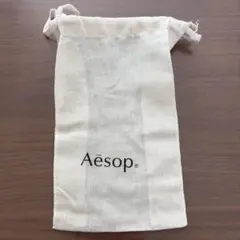 【未使用】Aesop イソップ 巾着袋 コットン ポーチ