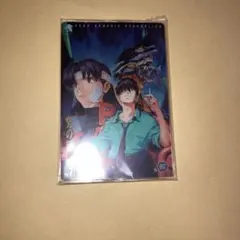 新世紀エヴァンゲリオン ウエハース S-07 男の戦い