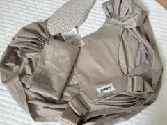 Konny Baby Carrier FLEX Summer Beige