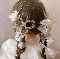 即購入OK！髪飾り リボンツインテール 成人式 卒業式 結婚式 袴 和装髪飾り