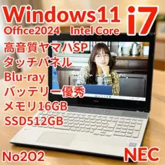 美品 LAVIE 7世代i7 新品SSD 内蔵GPU 15.6型 FHD NECのサムネイル