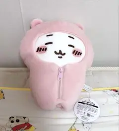 ちいかわ 寝袋ぬいぐるみ