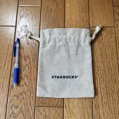 STARBUCKS リネン巾着ポーチ
