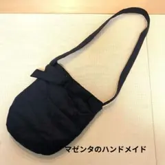 リボン付きネイビーショルダーバッグ