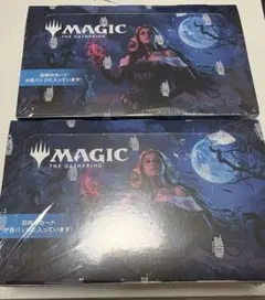 未開封品】MTG アルティメットマスターズ ブースターBOX 日本語版