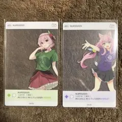 にじさんじ　クリアカード　ロゼミ　ラブロック　ヤン　ナリ