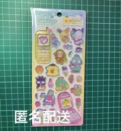 Item thumbnail for item da3849f9-b16b-41fc-9515-76c0213de312