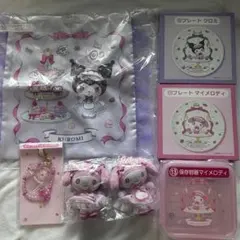 当たりくじ クロミ マイメロ