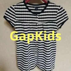 【フォロー割実施中！】【GapKids】 ストライプ Tシャツ 150cm