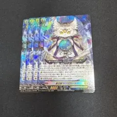 2026年最新】トールパーズの人気アイテム - メルカリ