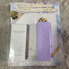 専用】専用様 チュルミ薬用クリーム22g3本 - メルカリ