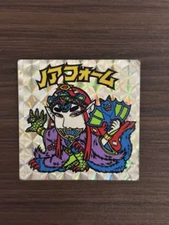 2026年最新】ノアフォームの人気アイテム - メルカリ