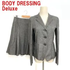 A6930 ボディドレッシングデラックス スカートスーツ ウール 綿 グレー ７