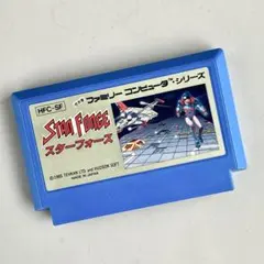 Yu様 リクエスト 3点 まとめ商品