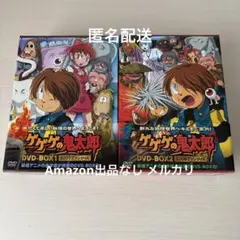 全35巻】 ゲゲゲの鬼太郎 2007 5期 DVD 全巻セット - メルカリ