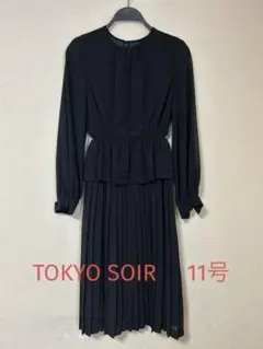 【美品】東京ソワール　ブラックフォーマル　ワンピース11号 .。.:*・゜゜・*