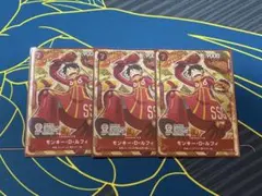 ワンピースカード　モンキー・Ｄ・ルフィ　プロモ　P-080　3枚