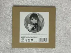 2026年最新】パブミラー プロセカの人気アイテム - メルカリ