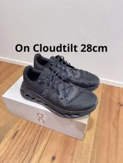 On Cloudtilt 28cm 黒 箱あり 美品 正規店購入