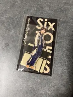 田中樹⭐︎SixTONES⭐︎アクリルスタンド