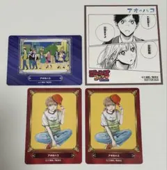2026年最新】アオのハコ 色紙の人気アイテム - メルカリ