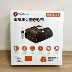 Item thumbnail for item bc59b5a8-5cbc-4d6e-a5d0-6eb8eed147dc