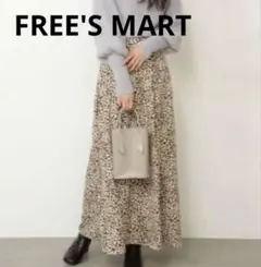 フリーズマート　タグ付き新品　ヒョウ柄ロングスカート【未使用】