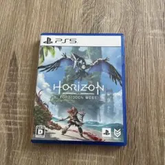Horizon Forbidden West PS5