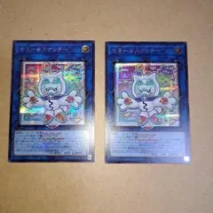 ヤミースナッチー　wcs2026　ロゴ　シークレット　２枚