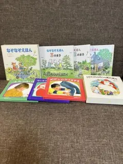 「なぞなぞえほん」「クリスマスの三つのおくりものセット」６冊セット