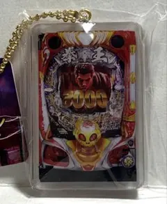 2026年最新】北斗の拳 キーホルダーの人気アイテム - メルカリ