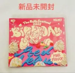 Red velvet アイリーン 10周年md トレカセット - メルカリ