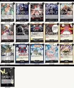 2026年最新】黒イムの人気アイテム - メルカリ