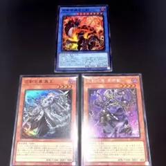 【希少】巳剣之尊 麁正 ミツルギノミコト アラマサ スリーブ 80枚 海外限定 Amazon.co.jp: WPP6-JP031 巳剣之尊 麁正 スーパーレア SR ワールド