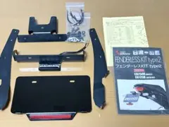 KITACO フェンダーレスKIT type2 CB250R CB125Rのサムネイル