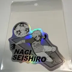 ①凪誠士郎⭐︎ステッカー　ブルーロック　ブルロ展